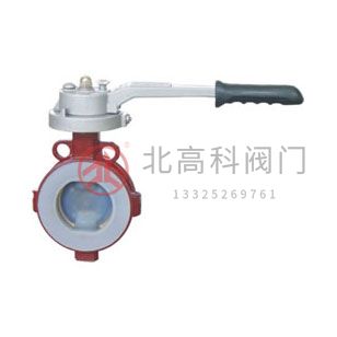 D41F、D71F 型 PN10~PN40 調(diào)節(jié)型四氟密封蝶閥
