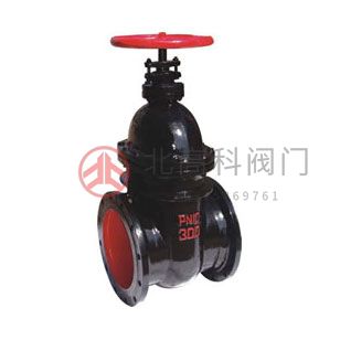 Z45T-10、Z45T-16Q 型暗桿楔式單閘板閘閥